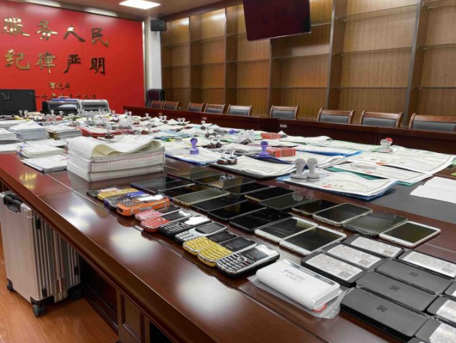 涉案金额18亿！ 南宁破获特大虚开增值税发票案，此外→