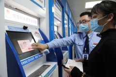 南宁税务：推行“白名单”制度 发票智能